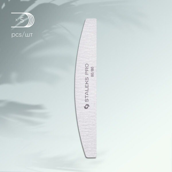 Mineral nail file Staleks Pro Smart, 80/80 grit (crescent)